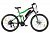 Электровелосипед Eltreco FS900 new  (Черно-зеленый-2206)