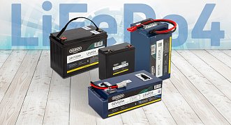 Свежая поставка LiFePo4 аккумуляторов!